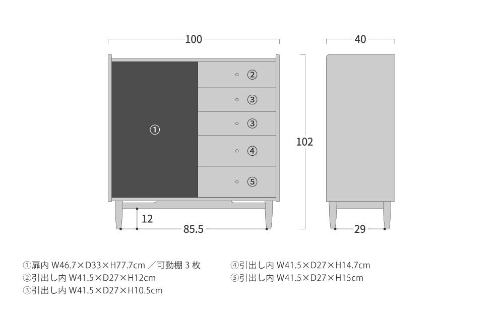 旭川家具 MUKU工房オリジナル ジャム サイドボード 100 北海道ナラ_04570