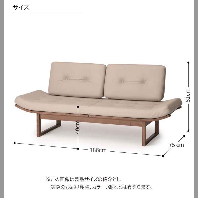 旭川家具 カンディハウス アルプ LD ソファーベッド 北海道タモNF ビロGN_03628