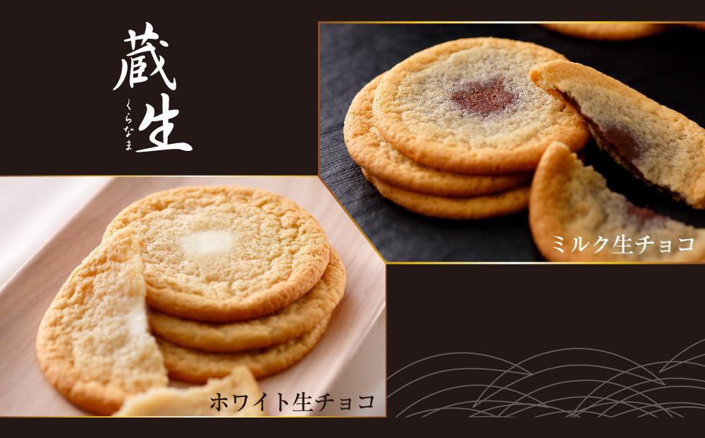 ãææ¥æ°èã§ç޹ä»ãïœæå·ã§æããç¶ããŠ60äœå¹ŽïœTheSunèµäººãèµçïŒè©°åãïŒ32æå
¥ã_03639