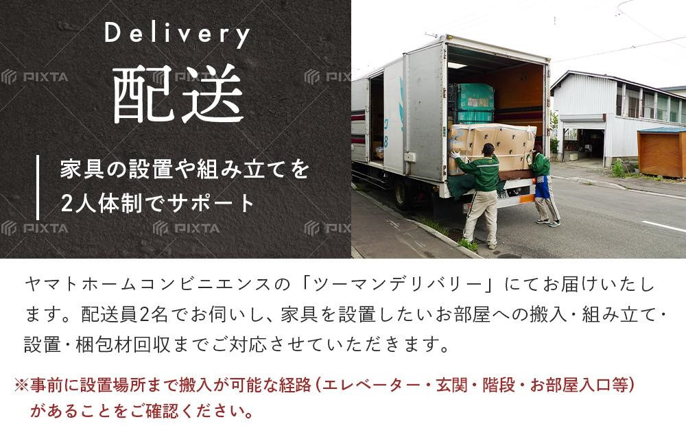 旭川家具 MUKU工房オリジナル ジャム カウンターボード 120 ウォールナット_04902