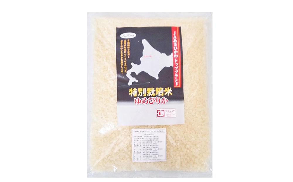 江丹別蕎麦 乾麺×3束 ゆめぴりか 1kg 生ラーメンセット(天金醤油、よし乃)