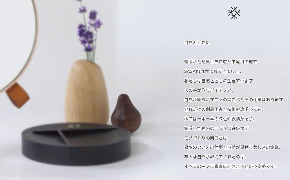 【父の日ギフト】Figs massager 　walnut/SASAKI【旭川クラフト(木製品/ツボ押し)】フィグス マッサージャー / ササキ工芸_03272