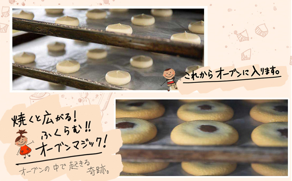 【朝日新聞で紹介】蔵生2種セット10枚(ミルク生チョコ・ホワイト生チョコ)_05670