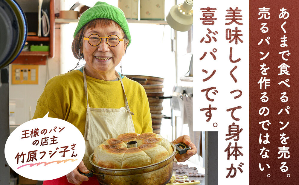 ã6åå®æäŸ¿ã å
šç²ç² 100ïŒ
ã® é£ãã³ 2æ¬_05811