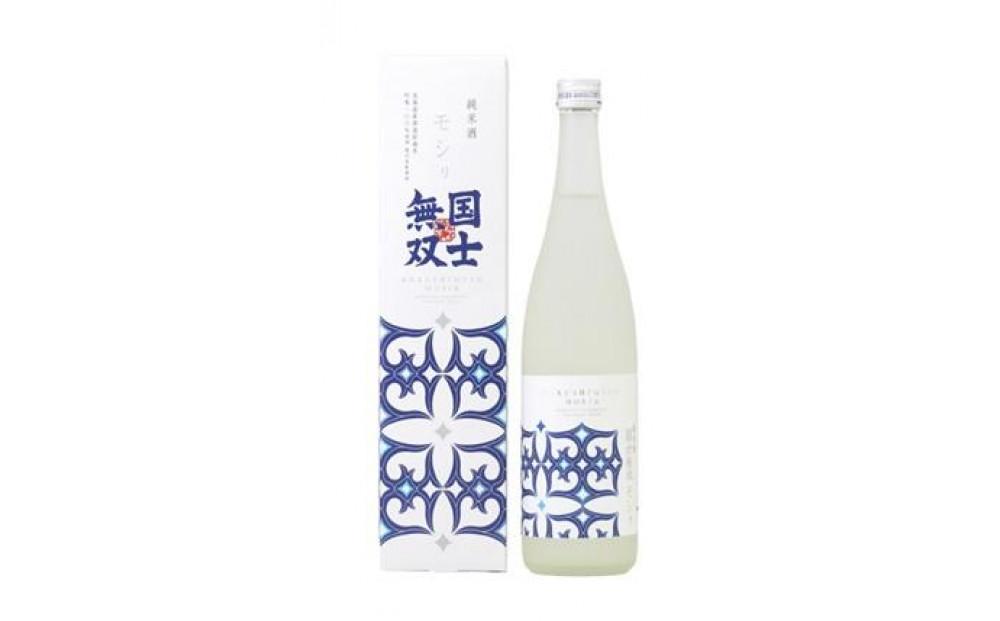 あさひかわ地酒新定番セット 【 日本酒 お酒 さけ 飲み比べ お楽しみ 人気 おすすめ 送料無料 ギフト 旭川 旭川市 北海道 】_04339