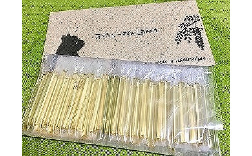 【スティック蜂蜜】アカシア 2.5g×50本入【 ハチミツ はちみつ ハニー 防災グッズ 常温 保存 備蓄 防災食 非常食 保存食 北海道 旭川市 】_05350