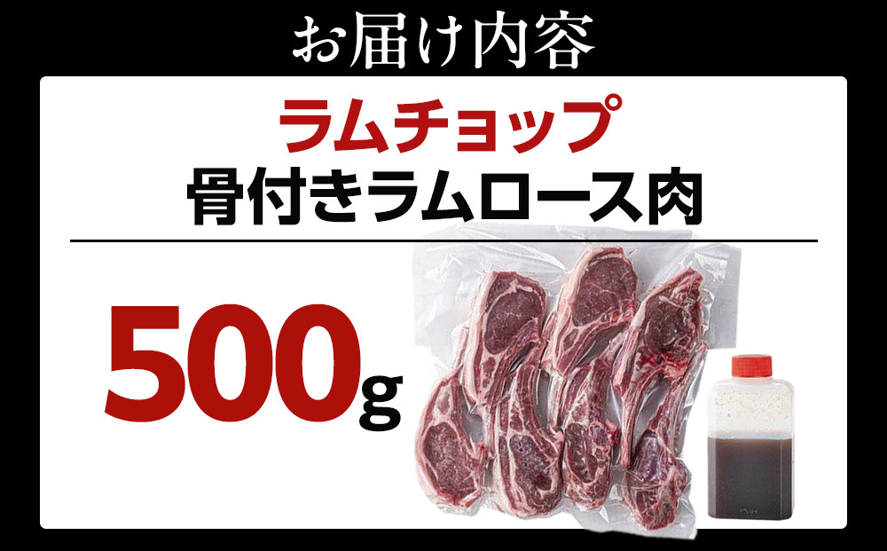 骚ä»ã ã©ã ãã§ããã500ïœïŒéªšä»ãã©ã ããŒã¹èïŒã¿ã¬ä»ã ããŒããã¥ãŒBBQ ç¶²çŒã çŒè çŸè ã è ãžã³ã®ã¹ã«ã³ ã©ã ãã§ãã ã©ã è çŸè ãæ¥œãã¿ ãã å°åã å·å ãåãå¯ã æå·åž åæµ·éãµãããšçŽçš åæµ·é æå·åž ç°¡å調ç çŒè ã _05676