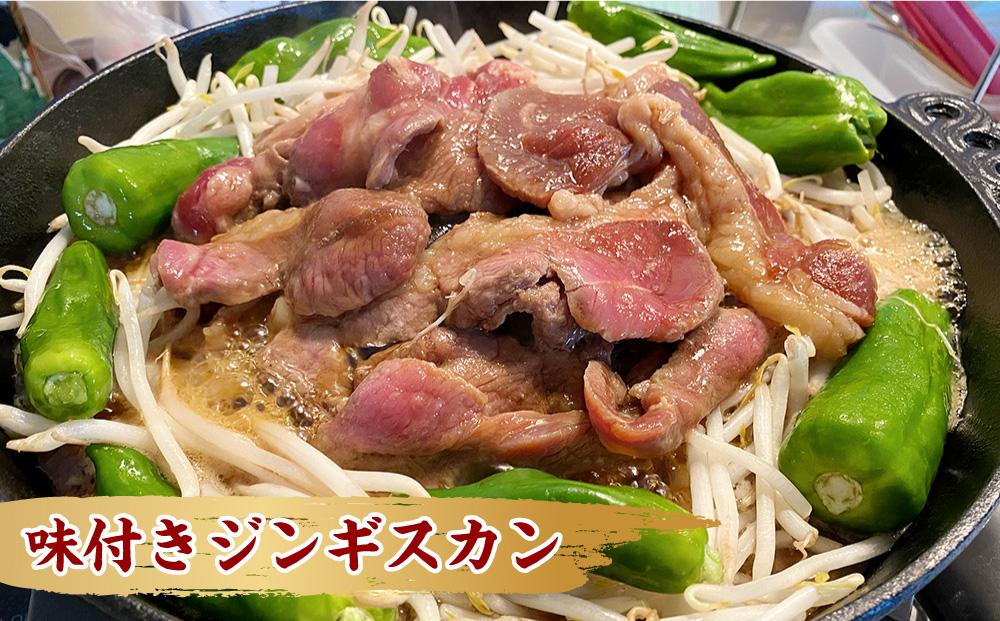 【3回定期便】3種の秘伝タレ漬け焼肉ハラミ、ジンギスカン、牛タン_02168