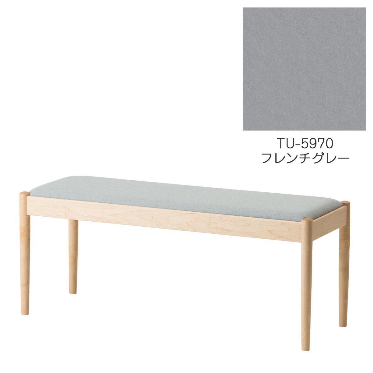 旭川家具　コサイン　フォルクベンチ　メープルTU　フレンチグレー_04508