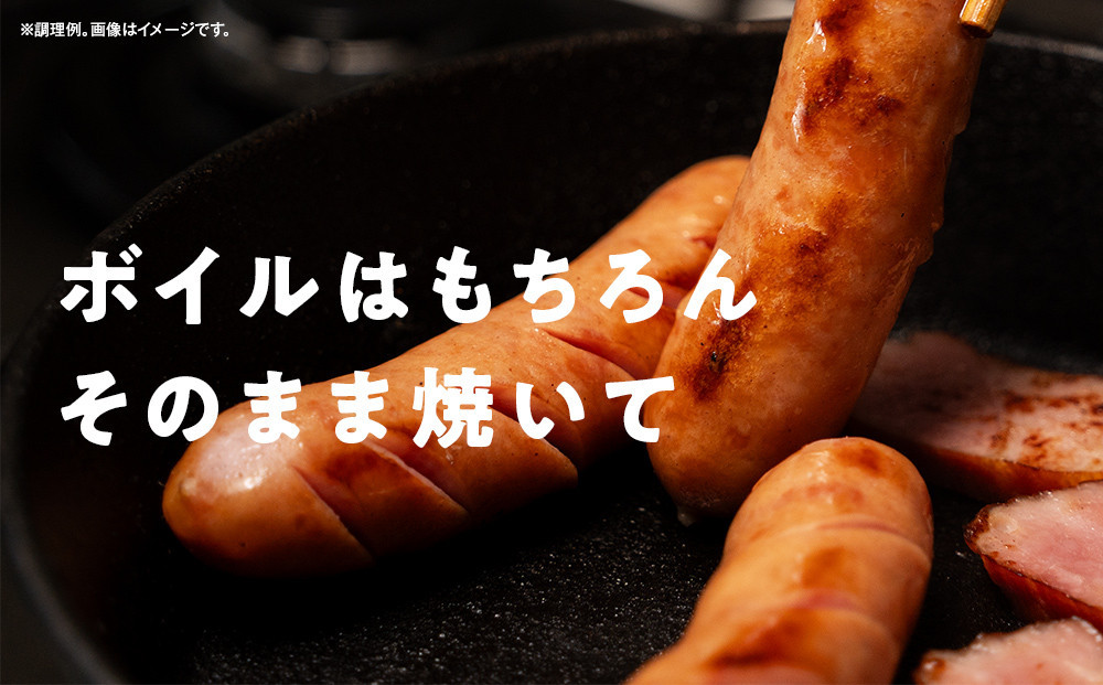 【ふるさと納税】 シャウエッセン 大容量 パック 468g × 2袋 北海道 旭川 ウインナー ソーセージ あらびき 粗挽き ウィンナー 食品 バーベキュー 豚肉 肉 日本ハム ギフト 送料無料 お肉 にく 小分け 大容量 レンチン お弁当 惣菜 おかず おつまみ 天然羊腸_05339