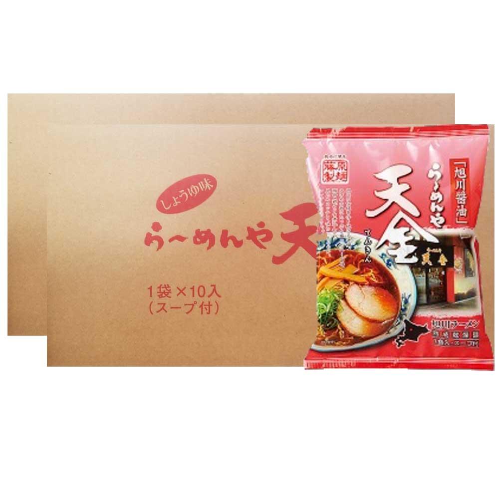 藤原製麺 旭川製造 らーめんや 天金 旭川醤油 インスタント袋麺 1箱(10袋入)×2箱