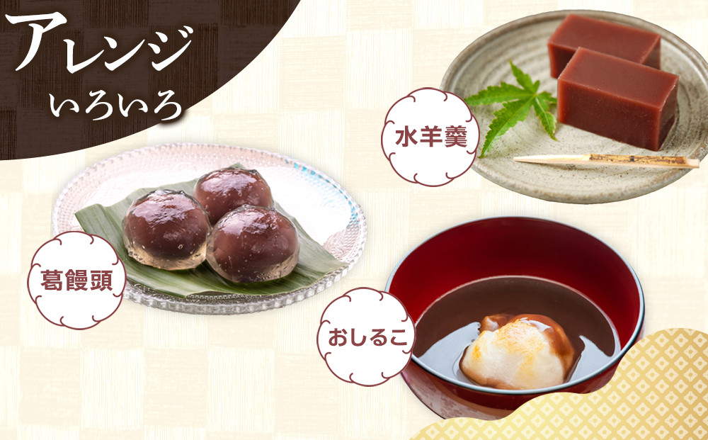 讌ュ蜍咏畑繧オ繧、繧コ 縺セ繧九#縺ィ蛹玲オキ驕鍋肇縺薙@縺ゅs2.5kg_05604