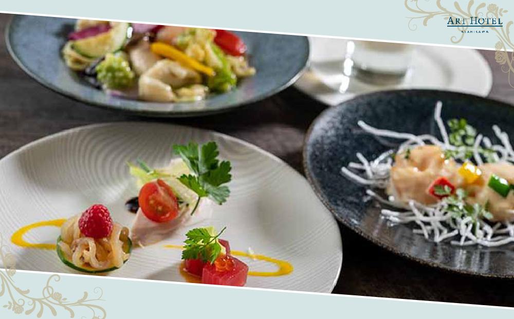 【アートホテル旭川】 宿泊・レストラン館内施設利用券 (30,000円分)_01099