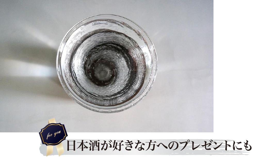 木Glass（きぐらす）　酒器　大ウズ_00031