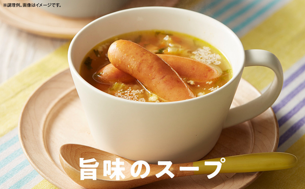 【ふるさと納税】シャウエッセン おいちいず 94g x 2束 x 12パック ［食品 あらびき ウインナー ソーセージ セット ウインナーソーセージ 5種 チーズ タンパク質 国内製造 北海道 旭川 納税 返礼品 日本ハム お取り寄せグルメ 定期便 大容量 レンチン お弁当 おかず 惣菜 おつまみ 送料無料］_05363