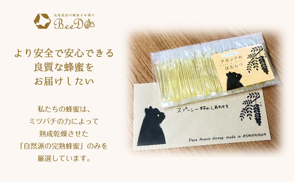 【スティック蜂蜜】アカシア 2.5g×100本入