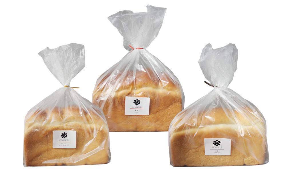 農家直営ベーカリー　自社小麦100％使用食パン３種類セット