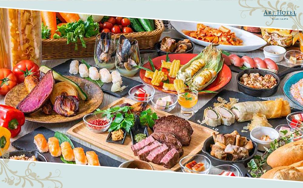 【アートホテル旭川】 宿泊・レストラン館内施設利用券 (30,000円分)_01099