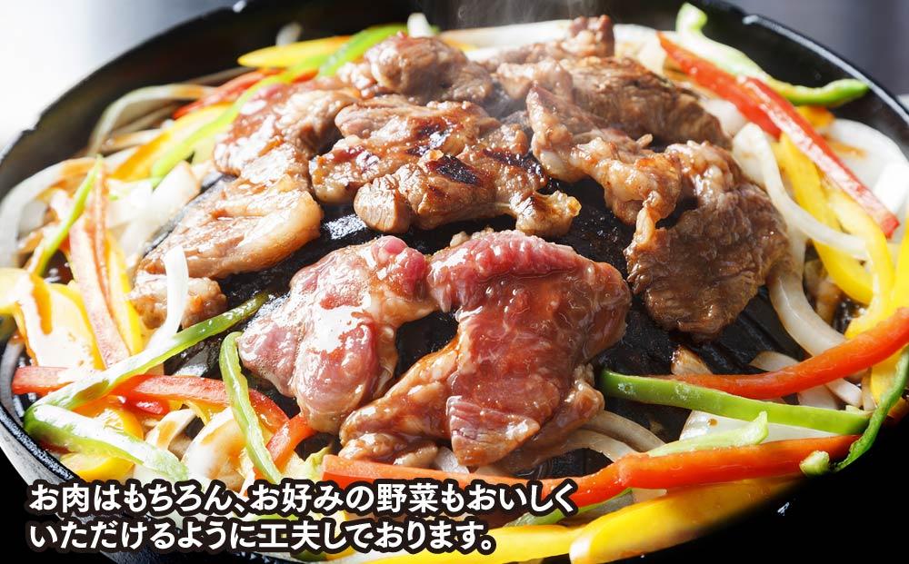 佐久精肉店オリジナル「とまとたれ」ラムショルダー＆ラム肩ロース（特上）食べ比べセット1.5kg