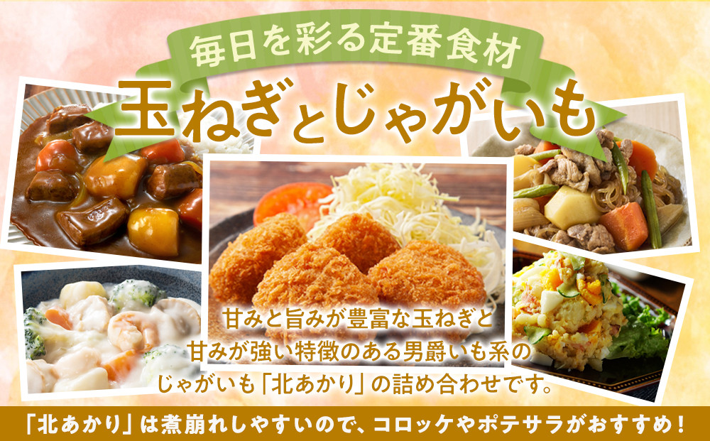 ãå
è¡äºçŽããµã€ãºäžæãèš³ãã åã®æµã¿çããã»ããããããåèšçŽ4kgã»ããïŒ2026幎9æäžæ¬ããçºéäºå®ïŒã è çè± éè ç£å°çŽé æ¬ ãåãå¯ã è©°ãåãã æå·åž åæµ·é ã_04660