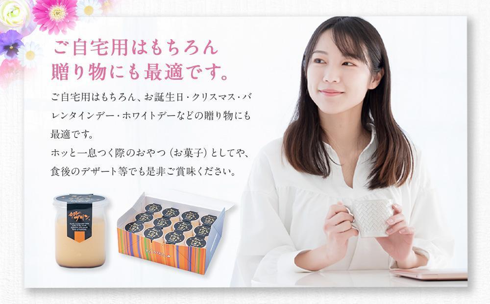 縲3繝カ譛亥ョ壽悄萓ソ縲代悟・霍。縺ョ繝励Μ繝ウ縲阪き繧ケ繧ソ繝シ繝8蛟九そ繝繝 縲 繝励Μ繝ウ 繧ォ繧ケ繧ソ繝シ繝峨励Μ繝ウ 豢玖藷蟄 縺願藷蟄 繧ケ繧、繝シ繝 繝繧カ繝シ繝 蛹玲オキ驕 縲狙03807