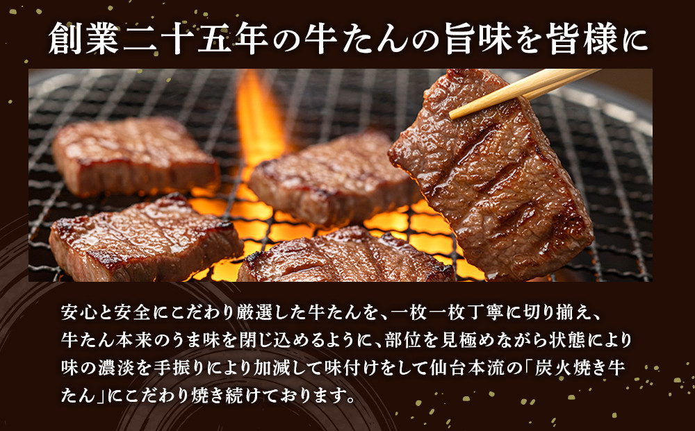 とろける柔らかさ！旭川加助製造・熟成牛たんデミグラスシチュー（冷凍）2個入り_05809