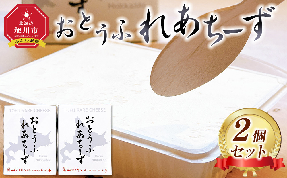 縺翫→縺縺オ繧後≠縺。繝シ縺2蛟九そ繝繝 縲 繧ア繝シ繧ュ 闖灘ュ 縺願藷蟄 縺翫°縺 繧ケ繧、繝シ繝 繝繧カ繝シ繝 豢玖藷蟄 譌ュ蟾 蛹玲オキ驕 莠コ豌 鬟溷刀 縲狙05202