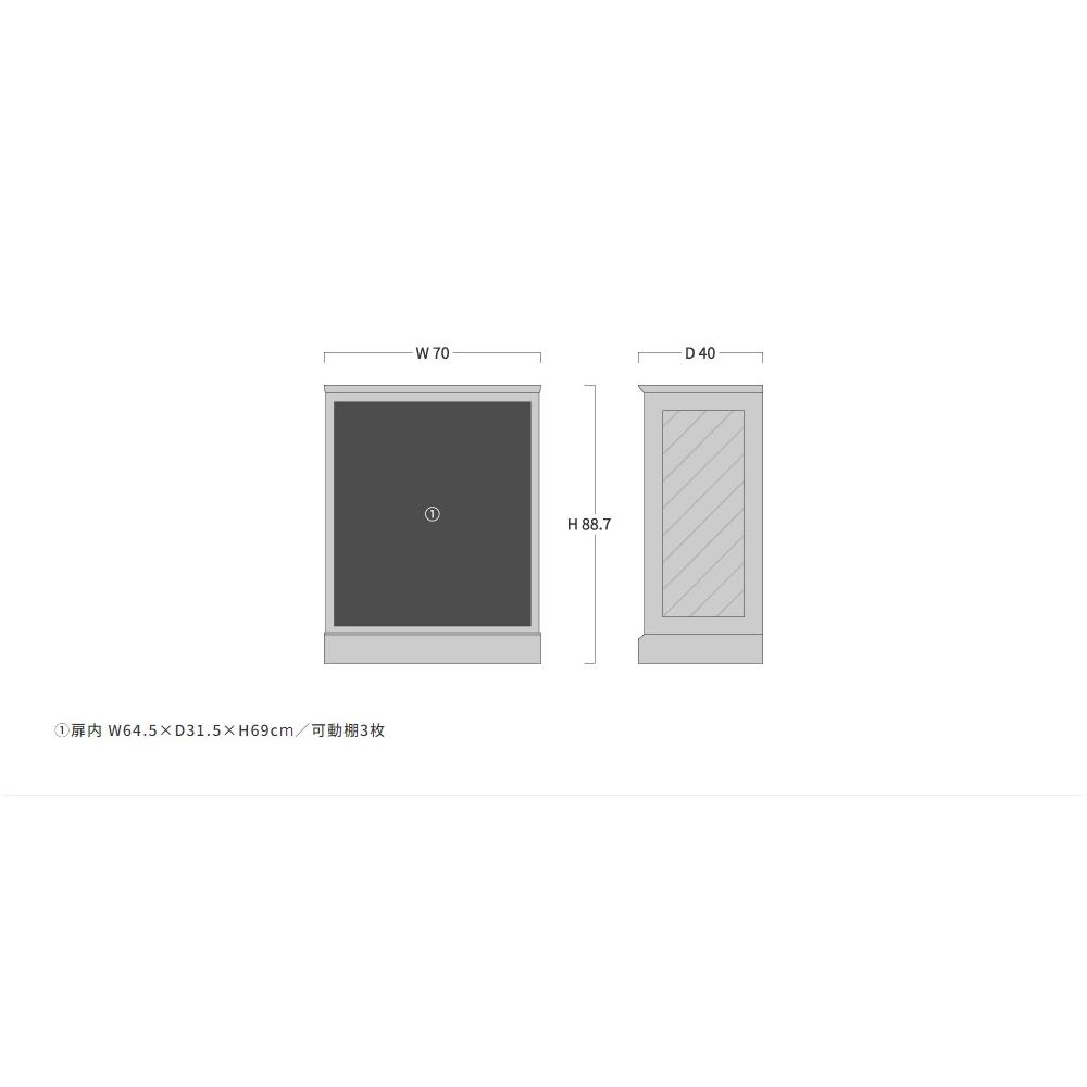 旭川家具 山室家具製作所 民芸家具 北の匠 No.2041 フォークキャビネット_03855