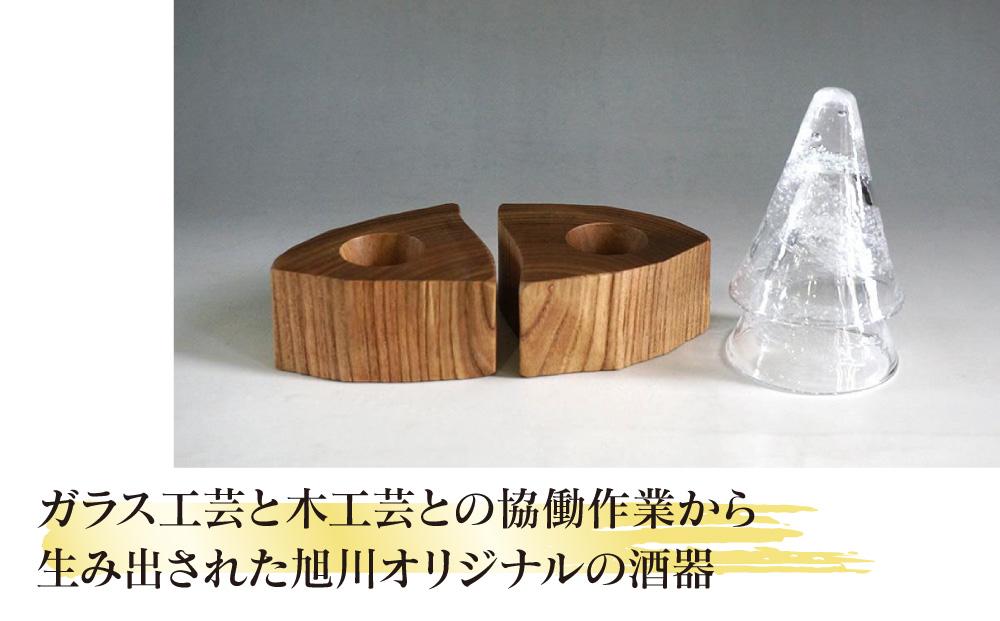 【ギフト用】木Glass(きぐらす）　酒器グイノミ　ウズペア_04441