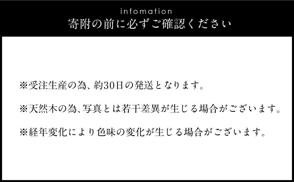 天然木使用 木製 ケーブルボックス (大)（ウォルナット） 蓋付き_01729