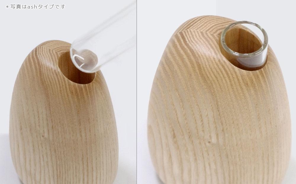 Mango vase -  regular　walnut/SASAKI【旭川クラフト(木製品/一輪挿し)】マンゴーベース / ササキ工芸