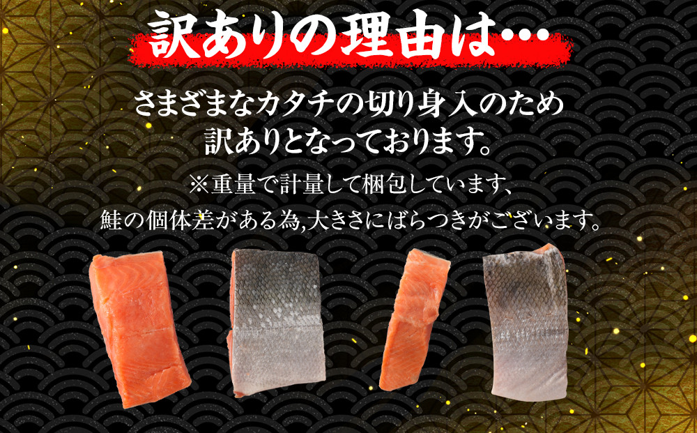 ãèš³ãããçæå¡©çŽ
é®å身1.5kg_05614