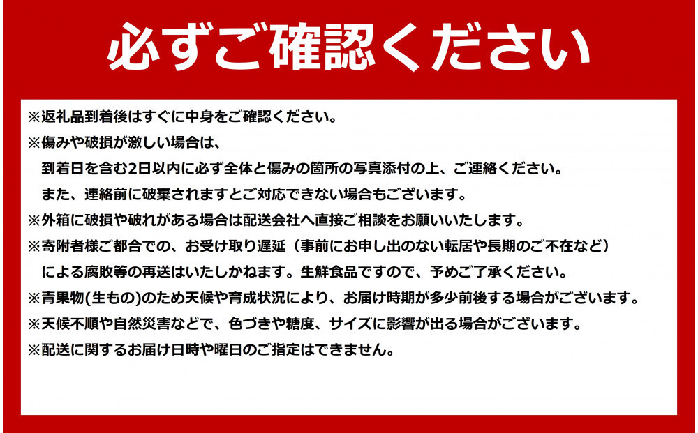 【26年発送先行予約】北海道 秀品 「赤肉メロン」LL玉×2個 (2026年7月発送開始予定) 【 果物 くだもの フルーツ メロン 赤肉 赤肉メロン 旬 お取り寄せ 甘い 北海道産 旭川市 北海道 】_04754