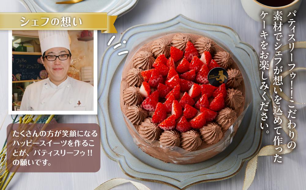 ãç¥ããã§ã³ã±ãŒã 5å·ãµã€ãº ã ã±ãŒã èå ãèå ããã ã¹ã€ãŒã ãã¶ãŒã æŽèå æå· åæµ·é äººæ° é£å ã_04263