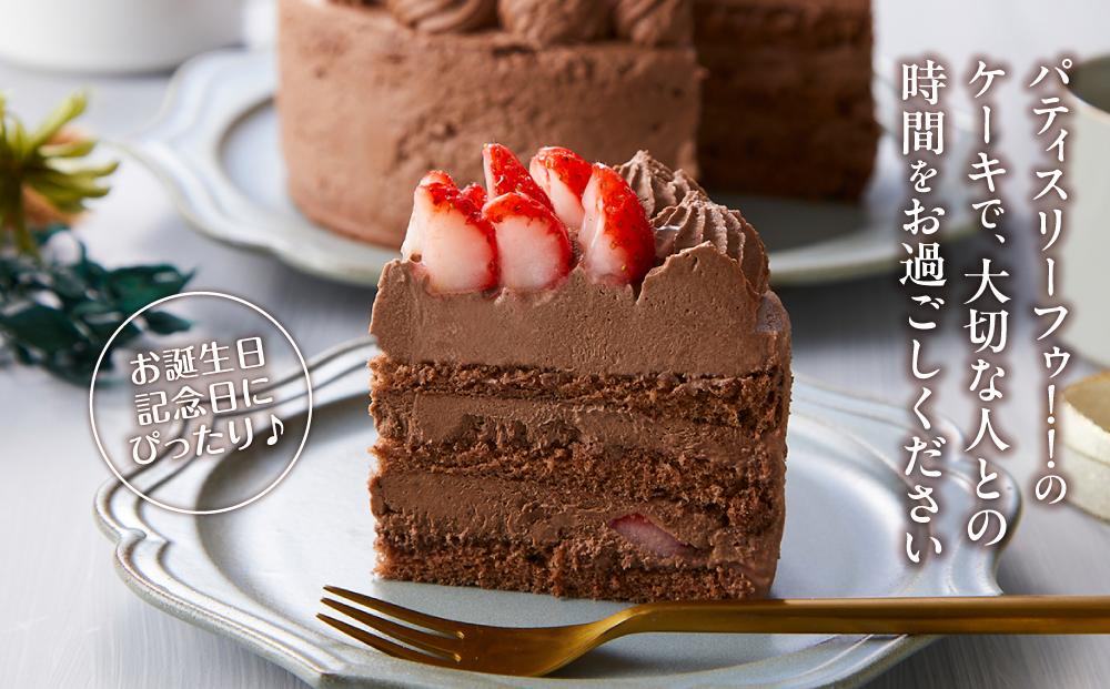 ãç¥ããã§ã³ã±ãŒã 5å·ãµã€ãº ã ã±ãŒã èå ãèå ããã ã¹ã€ãŒã ãã¶ãŒã æŽèå æå· åæµ·é äººæ° é£å ã_04263