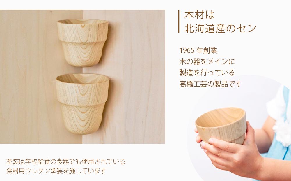 木製コップセット”Oyaco-p（オヤコップ）”　（旭川クラフト）