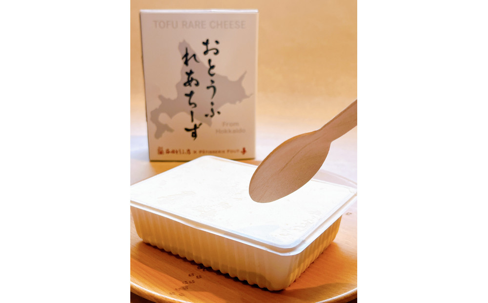 縺翫→縺縺オ繧後≠縺。繝シ縺2蛟九そ繝繝 縲 繧ア繝シ繧ュ 闖灘ュ 縺願藷蟄 縺翫°縺 繧ケ繧、繝シ繝 繝繧カ繝シ繝 豢玖藷蟄 譌ュ蟾 蛹玲オキ驕 莠コ豌 鬟溷刀 縲狙05202