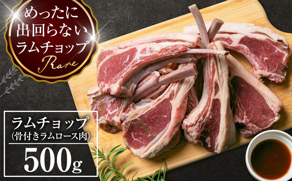 骚ä»ã ã©ã ãã§ããã500ïœïŒéªšä»ãã©ã ããŒã¹èïŒã¿ã¬ä»ã ããŒããã¥ãŒBBQ ç¶²çŒã çŒè çŸè ã è ãžã³ã®ã¹ã«ã³ ã©ã ãã§ãã ã©ã è çŸè ãæ¥œãã¿ ãã å°åã å·å ãåãå¯ã æå·åž åæµ·éãµãããšçŽçš åæµ·é æå·åž ç°¡å調ç çŒè ã _05676