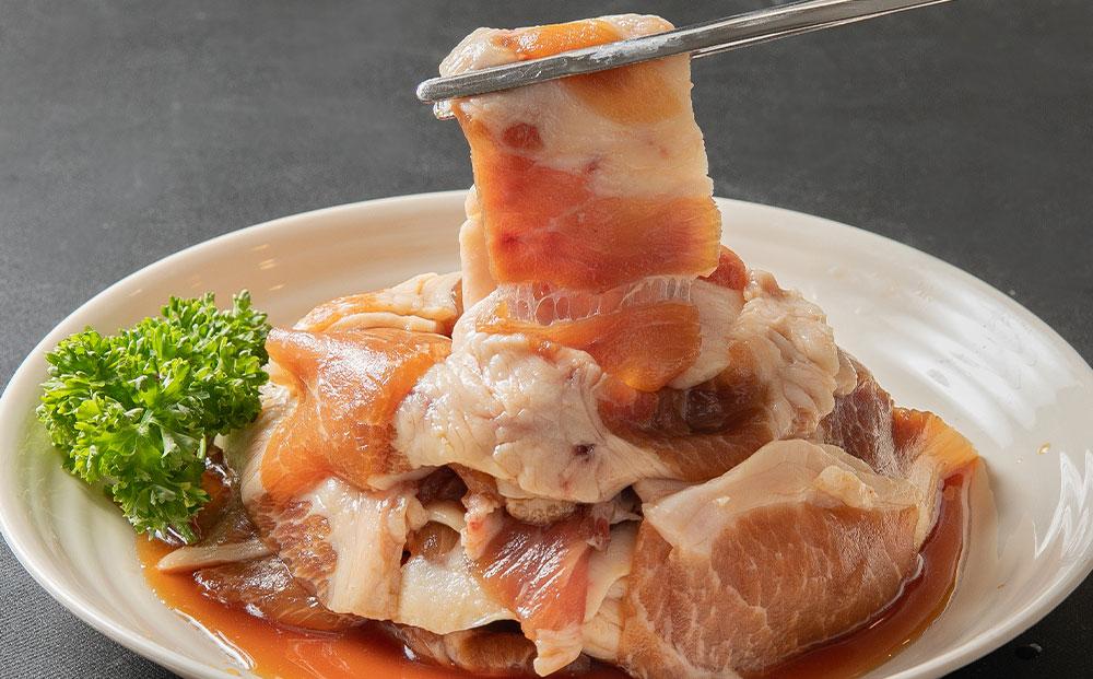 北海道産　肉屋が作った！ジンギス豚　300ｇ(タレ込み)×8パック計2.4kg
