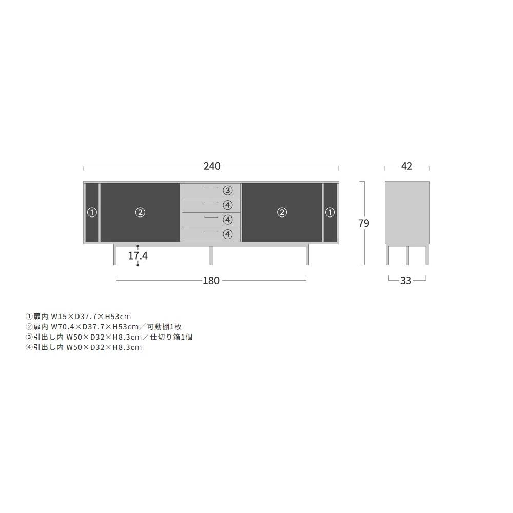 旭川家具 クリエイトファニチャー CB リビングキャビネット_03870