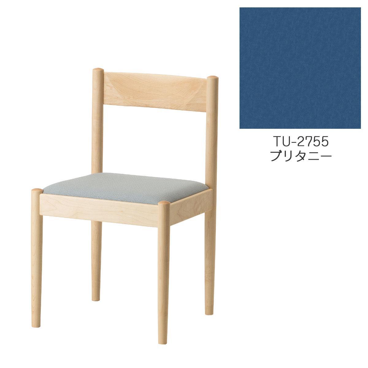 旭川家具　コサイン　フォルクチェア　メープルTU　ブリタニー_04472