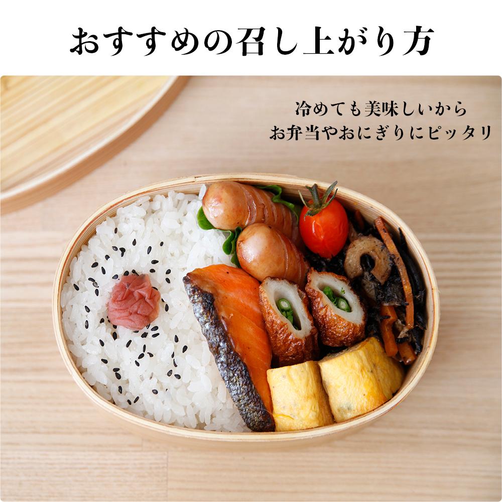 【令和5年産・無洗米・真空パック・低農薬栽培】 あさひかわ産 ななつぼし 2kg×3袋 計6kg_03138