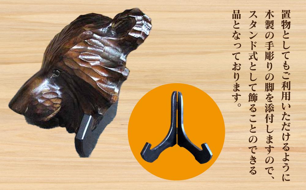 【ギフト用】木彫り熊マスク8号　スタンド脚付