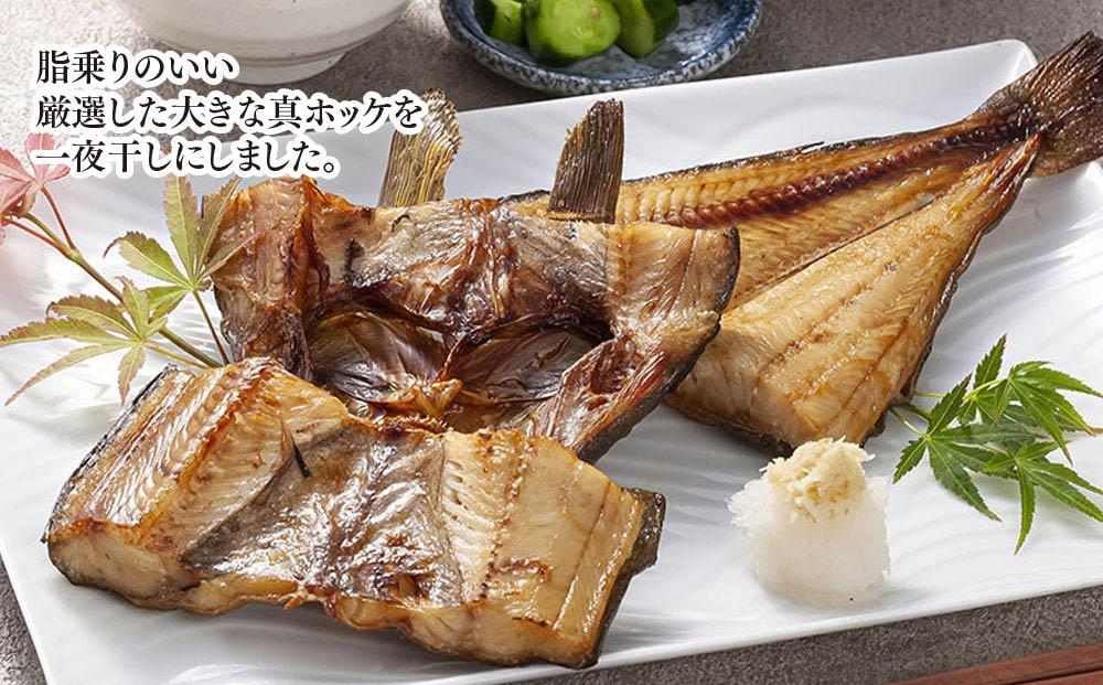 ããã¯ãµã€ãº çããã± äžå€å¹²ã çŽ380g 4æå
¥ã _01416