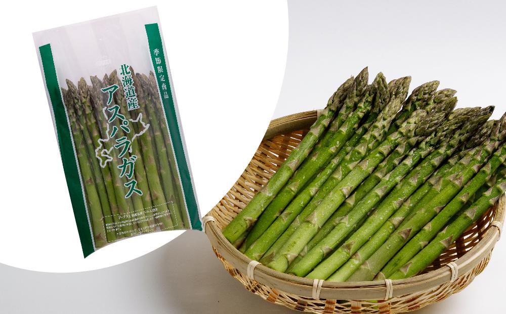 【2026年先行予約】夏収穫グリーンアスパラ 2Lサイズ 1.5kg（2026年7月下旬から発送開始予定）【 アスパラ アスパラガス 朝採り とれたて 野菜 旬 小分け 保存 産直 産地直送 お取り寄せ 旭川市 北海道 】_00415