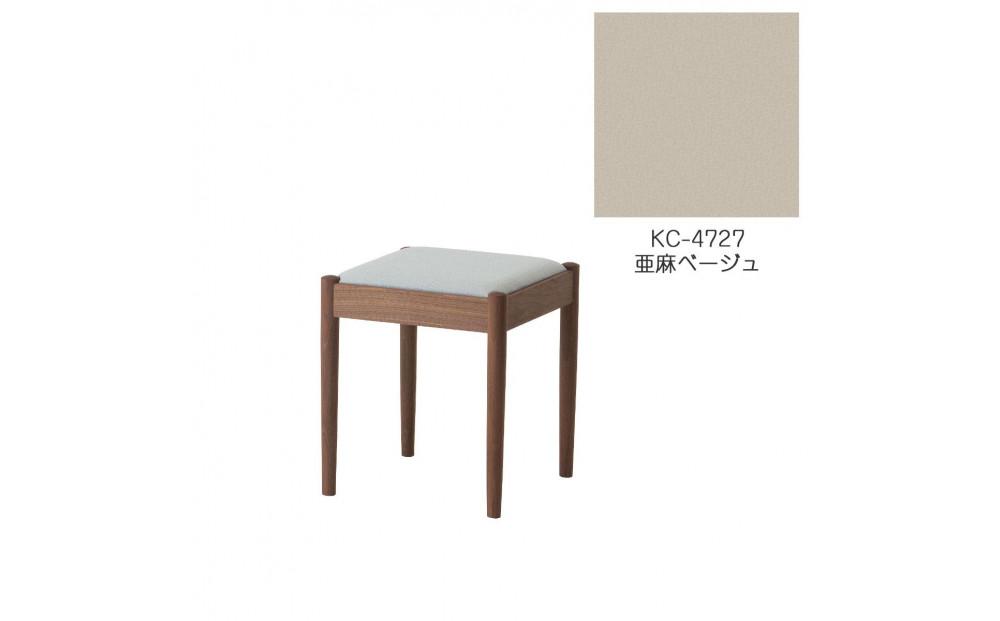 旭川家具　コサイン　フォルクスツール ウォルナット　KC亜麻ベージュ_03599