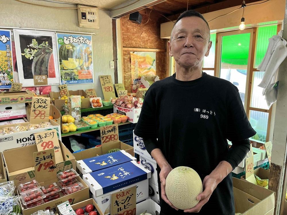 【先行予約】 北海道産赤肉メロン約1.6kg×2玉 (2025年7月中旬から発送予定) 【 果物 くだもの フルーツ メロン 赤肉 赤肉メロン 旬 お取り寄せ 甘い 北海道産 旭川市 北海道 送料無料 】_02061