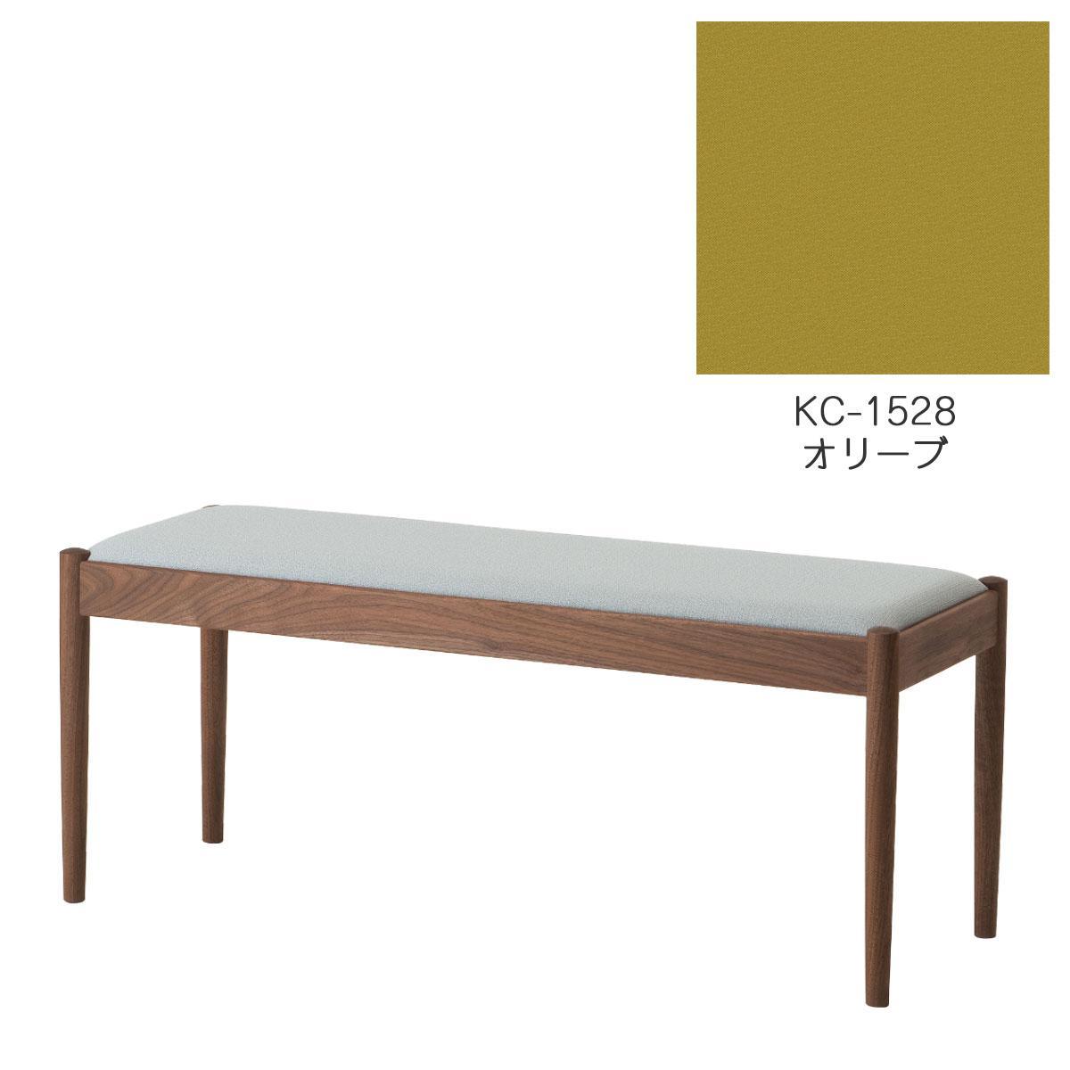 旭川家具　コサイン　フォルクベンチ　ウォルナットKC　オリーブ_04519