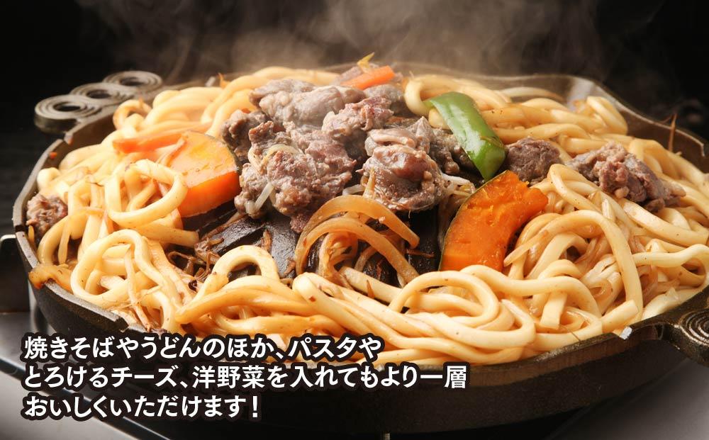 佐久精肉店オリジナル「とまとたれ」ラムジンギスカン1.5kgセット