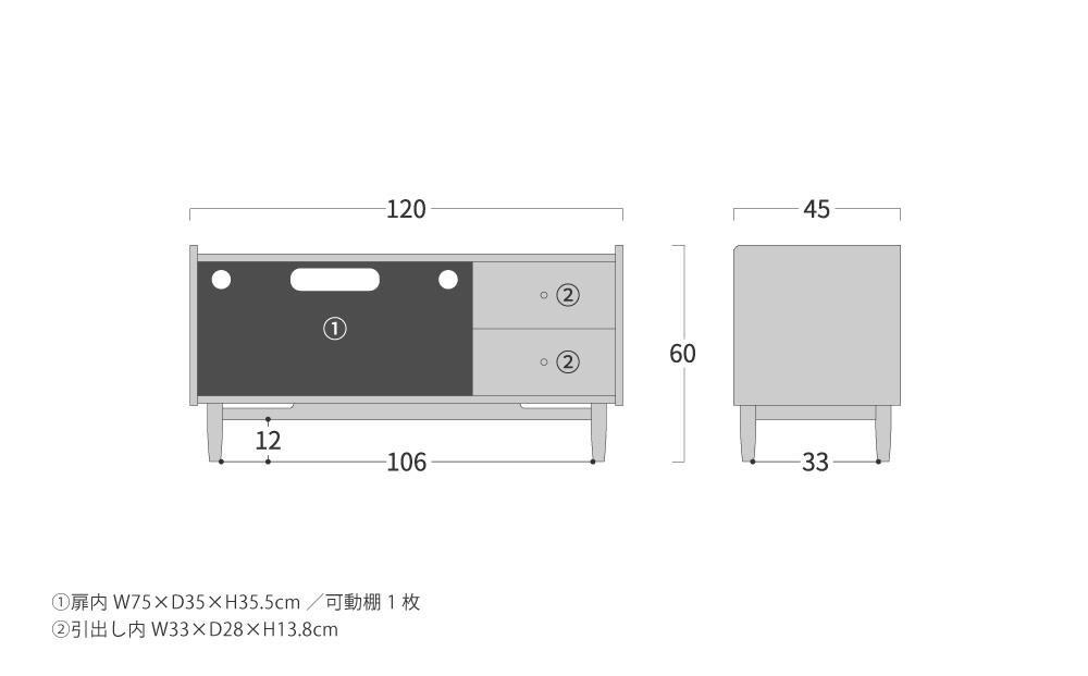 旭川家具 MUKU工房オリジナル ジャム テレビ台 ハイ 120 北海道ナラ_04578